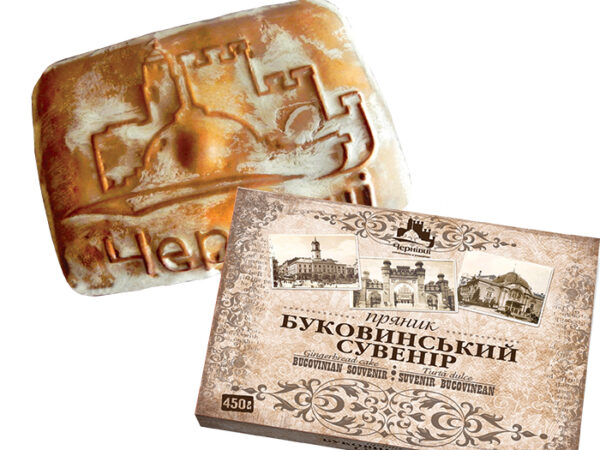 Пряник «Буковинський сувенір»